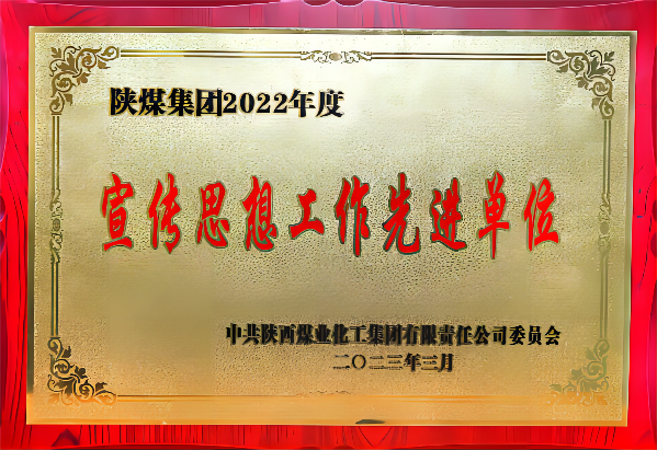 微信图片_20230308085421(1).png